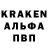 Amphetamine VHQ Maruf Nodirov