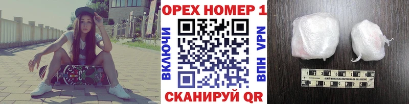 Кокаин Columbia  Приморск 