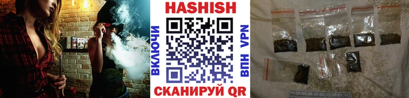 купить   Приморск  ГАШ AMNESIA HAZE 