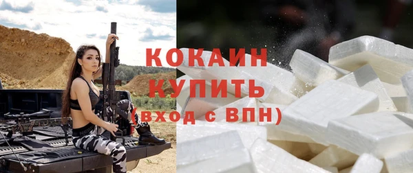 каннабис Нея