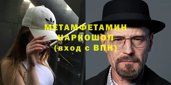 СК Нефтекумск