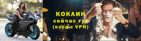 СК Нефтекумск