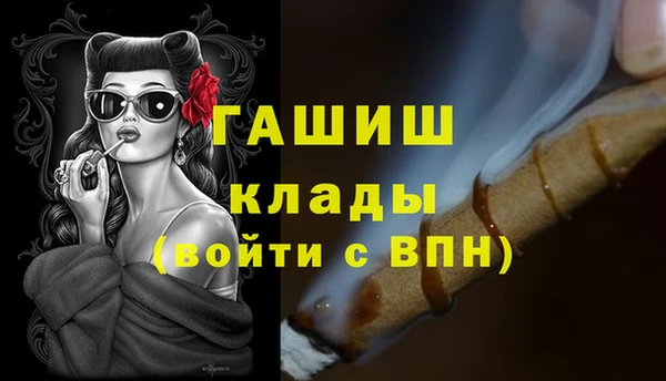 СК Нефтекумск