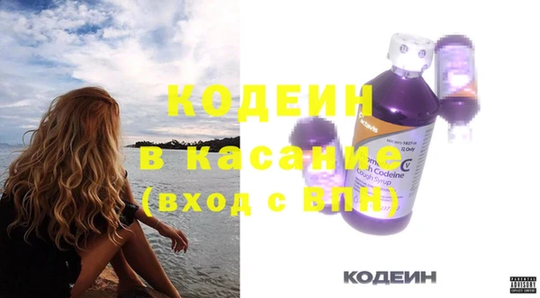 СК Нефтекумск