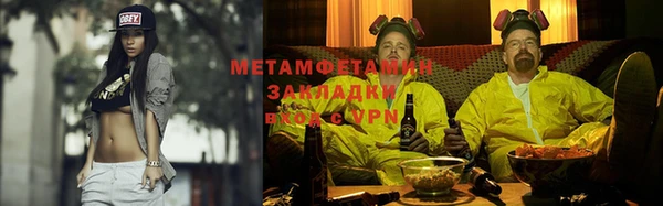 СК Нефтекумск
