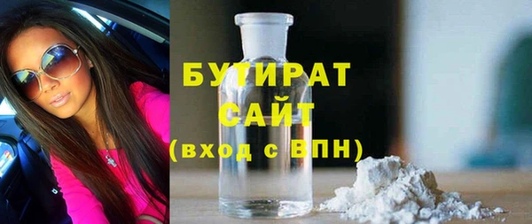 СК Нефтекумск
