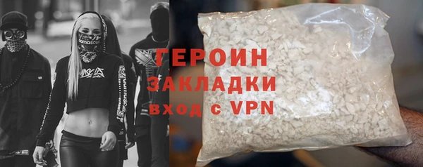 каннабис Нея