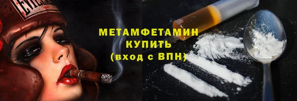 каннабис Нея