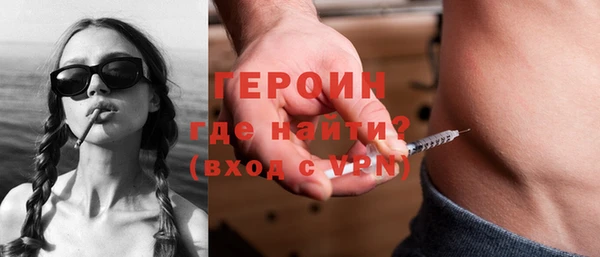 СК Нефтекумск