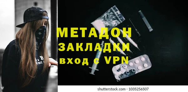 СК Нефтекумск