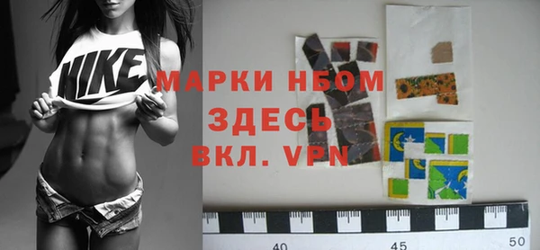 каннабис Нея