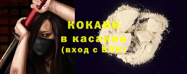 СК Нефтекумск