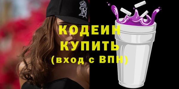 каннабис Нея