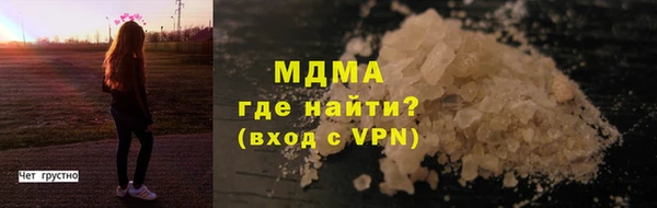 каннабис Нея