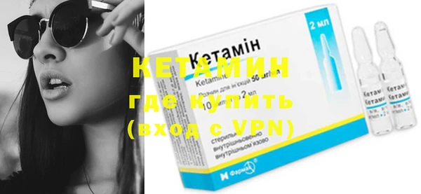 каннабис Нея