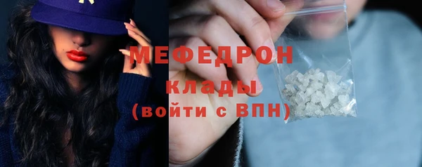 СК Нефтекумск