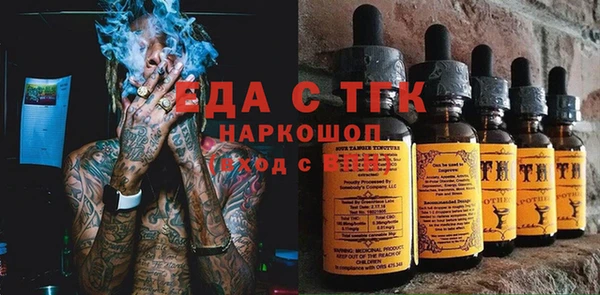 каннабис Нея