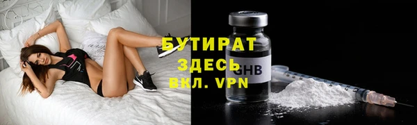 СК Нефтекумск