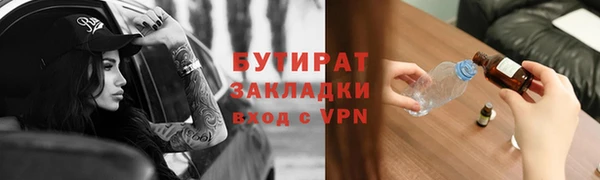 каннабис Нея