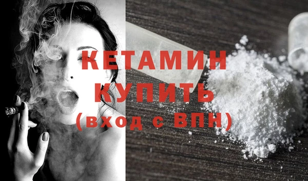 каннабис Нея