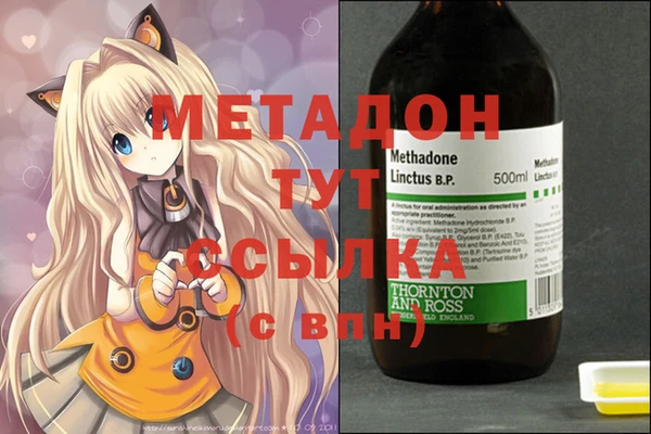 СК Нефтекумск
