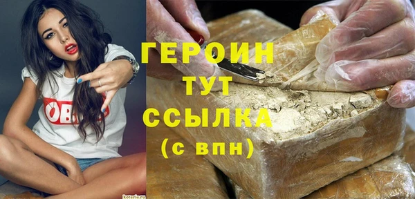каннабис Нея