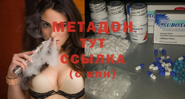 СК Нефтекумск