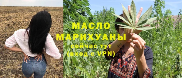 СК Нефтекумск