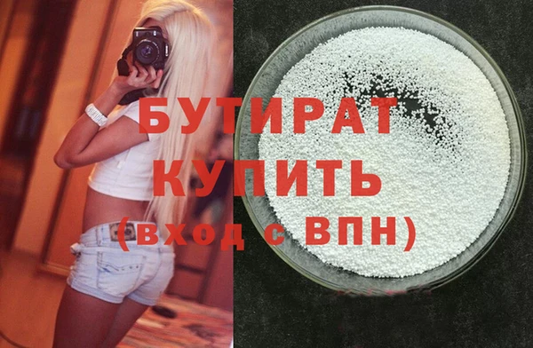 СК Нефтекумск