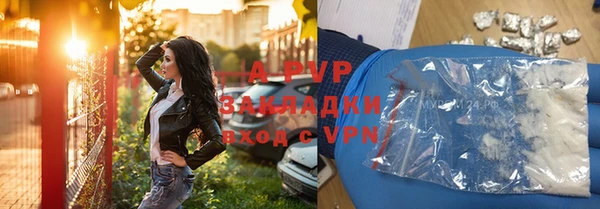 марки nbome Нефтегорск