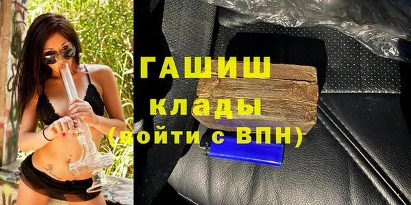 СК Нефтекумск
