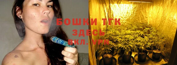 СК Нефтекумск