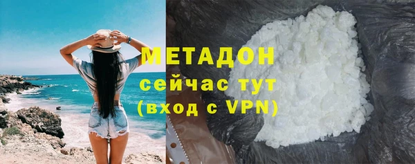 каннабис Нея