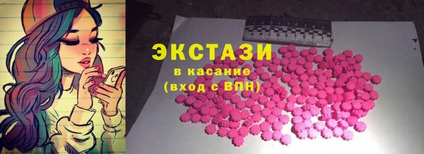 каннабис Нея