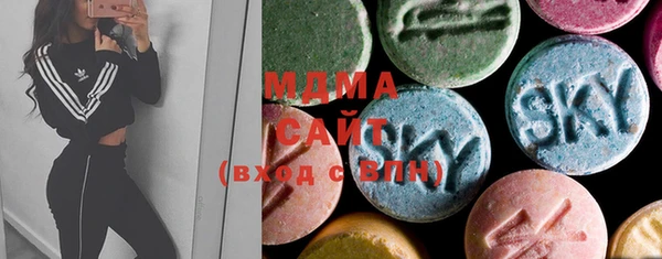марки nbome Нефтегорск