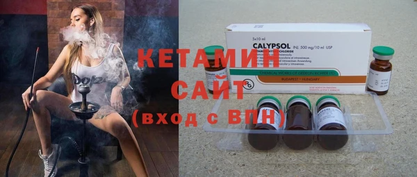 марки nbome Нефтегорск