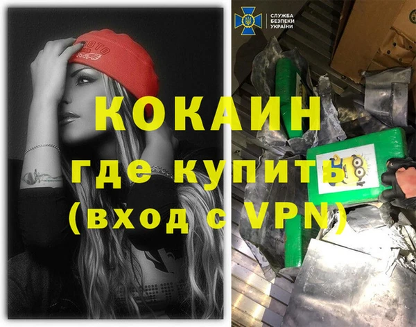 каннабис Нея