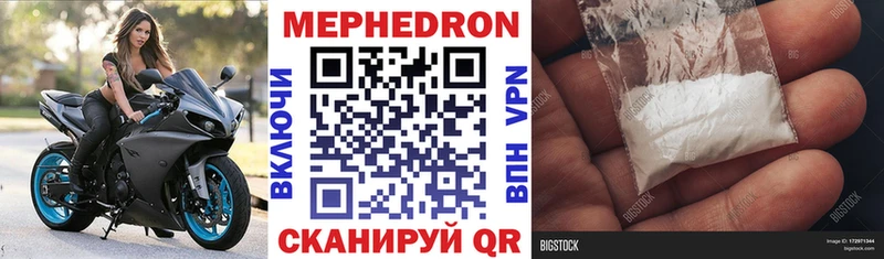 OMG зеркало Приморск МЕФ VHQ